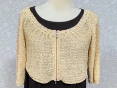 Item thumbnail for item e227234d-2bae-46c2-86be-b5db19a63c78