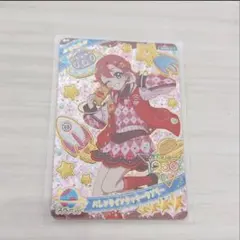 ひみつのアイプリ　バレンタインクッキーラブリー　おとめ　アイプリ