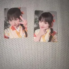 MORESTAR 新井心菜 振袖トレカ 2枚セット