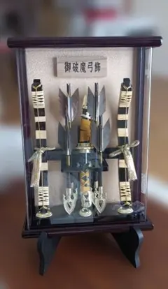 Item thumbnail for item 81dd1602-3e79-48af-94b3-5152871c81c1