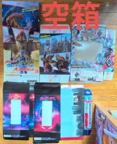 ポケモンカード 空箱 まとめ ミュウツーvsゲノセクト mリザードン