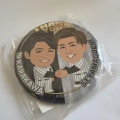 千葉ロッテマリーンズ 唐川侑己 山口航輝 缶バッジ
