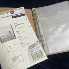 Item thumbnail for item aaad4b3c-4616-452e-8cd4-38b695d9a54d