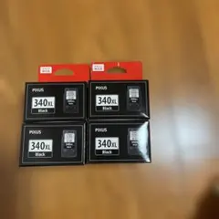 純正品Canon PIXUS 340XL 341XL 9個セット 期限切れ - メルカリ
