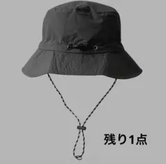 サファリハット ハット