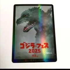 ゴジラvsメカゴジラ　怒りカード 黒SR加工　イベント限定(大阪) 1点 ゴジラvsメカゴジラ 怒りカード 黒SR加工 イベント限定(大阪) 1点