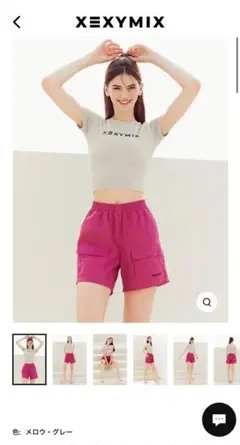 XEXYMIX クロップド丈Tシャツ