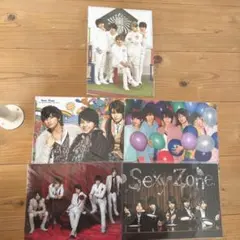 新品未開封 SexyZone timelesz クリアファイル レア セット