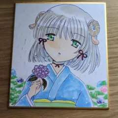 魔法少女ノ魔女裁判 まのさば 手描きイラスト 豆色紙 遠野ハンナ