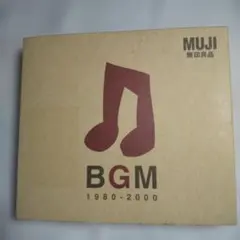 BGM COLLECTIONS 無印良品音楽コレクション CD sddefault.jpg
