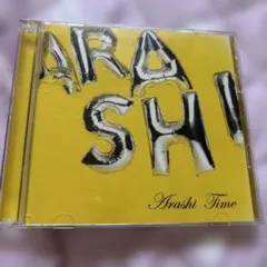 2026年最新】Time 初回限定盤 嵐の人気アイテム - メルカリ