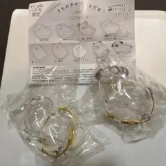 C-pla ペテモ限定 うちの子のけだまだま　丸たれみみ　ミックス