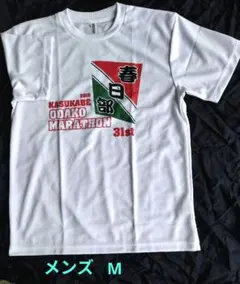 メンズM Glimmer 大凧マラソン Tシャツ 白のサムネイル