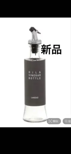 Item thumbnail for item 90648a65-71ec-4a1f-832e-cb3edca7fd56