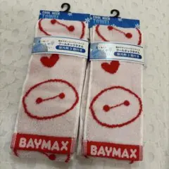 Baymax( ꕹ )シリーズ♡可愛いだけじゃない♪便利で使える保冷剤付きタオルのサムネイル