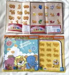 たべっ子どうぶつ タオル