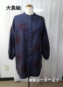 No.M95 ハンドメイド　着物リメイク　前開きスタンドカラーのチュニック