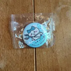 新品未開封品　くら寿司　ちいかわ　ハチワレ　缶バッチ