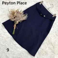 KUMI.様 リクエスト 2点 まとめ商品