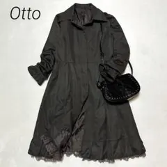 オットー/ロングコート/レース/裾フリル/Aライン/希少/シック/裏地/モード系のサムネイル