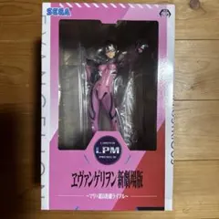 ヱヴァンゲリヲン新劇場版 マリ×超長距離ライフル LPMフィギュア 真希波・マリのサムネイル