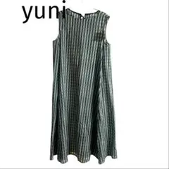 新品未使用　YUNI チェックロングワンピース　フリーサイズ　グリーン系のサムネイル