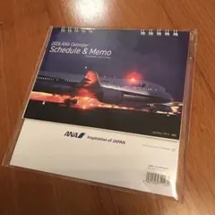 【希少・最終発行】ANA 2026年版 卓上カレンダー 非売品 未開封