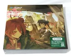 2026年最新】ブルーアーカイブ Blue Archive Original Soundtrack Vol