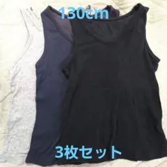 男の子 タンクトップ