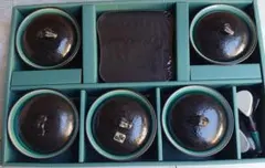 民芸陶器　セット