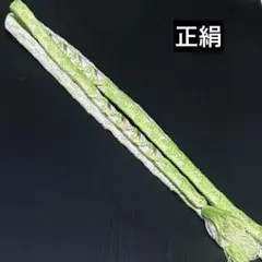 モンブラン♡様 リクエスト 2点 まとめ商品