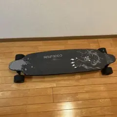 COOL FUN 電動ロングボード 獣の爪デザイン　ジャンク