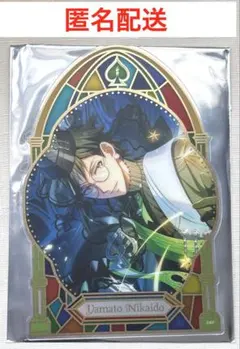 アイドリッシュセブン 二階堂大和 グループ記念日 2025