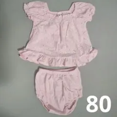 ベビー服　セットアップ　小花柄　80cmのサムネイル