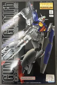 RE/100 1/100 RX-78GP04Gガンダム試作4号機ガーベラクリアC - メルカリ