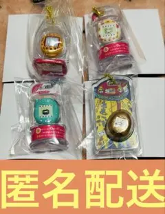 たまごっち おかしなたまごボーロっち3 セット