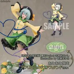 2025年最新】古明地こいし アクリルスタンドの人気アイテム - メルカリ