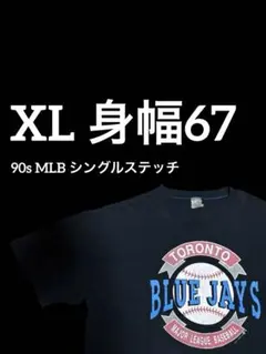 B'z 】【XLサイズ】【ENDLESS SUMMER】 【スタッフTシャツ】 - メルカリ