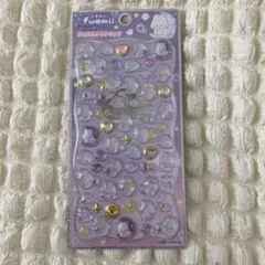 Item thumbnail for item 2cbbe644-254c-4e9c-b6d5-c97a7dec3584