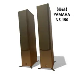 2025年最新】YAMAHA NS-150の人気アイテム - メルカリ