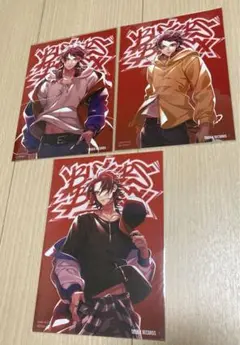 ヒプノシスマイク CD 特典 イケブクロ 2L判ブロマイド 3枚