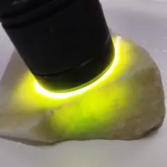 ミャンマー産 本翡翠 原石 A貨 212.5g No.134