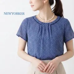 新品級！ニューヨーカー　NEWYORKER ジョーゼット　ブラウス　半袖　9 Mのサムネイル