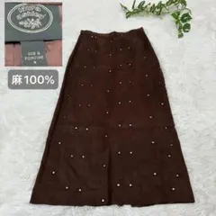 Laura Ashley ローラアシュレイ スカート ブラウン 9号 リネン