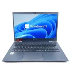 Windows 11搭載 13インチFHD ノートPC i5-10210U