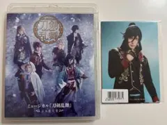 ミュージカル 刀剣乱舞 ～江水散花雪～〈3枚組〉