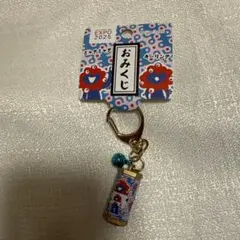 EXPO 2025 ミャクミャクおみくじデザイン キーホルダー