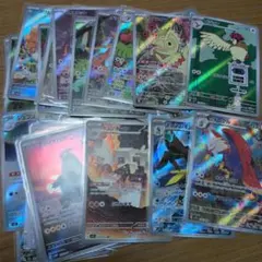 AR　まとめ売り　30枚　アートレア