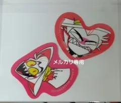 ハズビンホテルルシファー