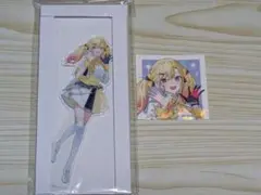 プロセカ　感謝祭　アクリルスタンド+ステッカー 天馬咲希